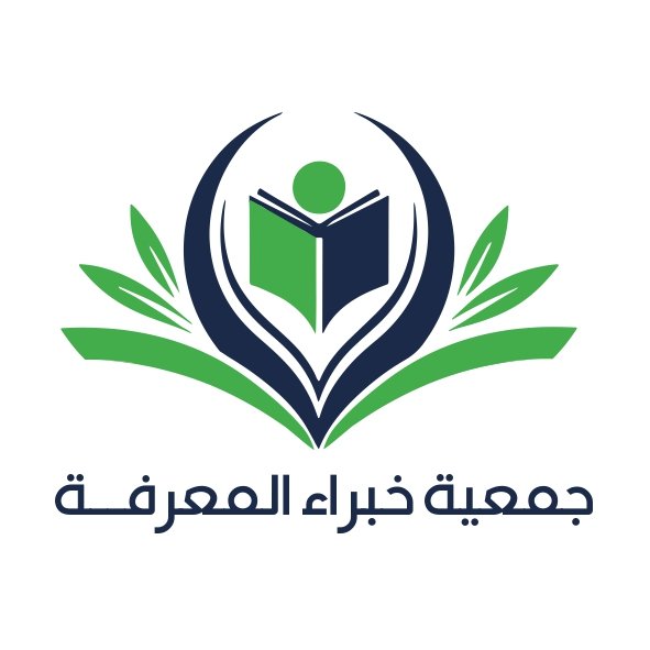 جمعية خبراء المعرفة 